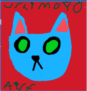Screenshot_20241226-085913-208.png