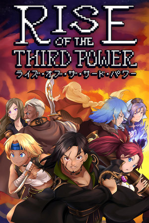 Rise of the Third Power-01.jpg