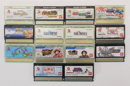 Wonderswan.jpg