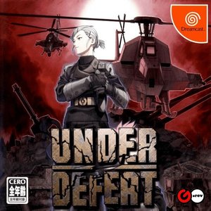 under-defeat.jpg