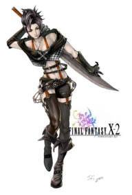 Screenshot 2025-03-06 at 15-11-49 Paine FFT Wiki Fandom.png