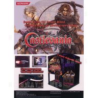 castlevania-the-arcade-30759-10236.jpg