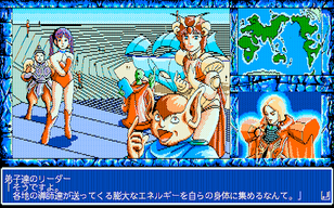 shinka3.png