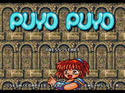 Puyo Puyo (English v1.0)[USA]002.jpg
