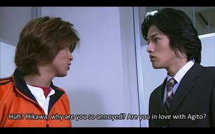 agito screenshot 1.jpg