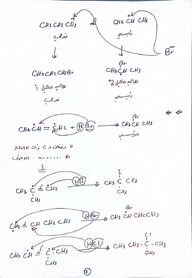 CamScanner 14‏-04‏-2025 16.28.jpg