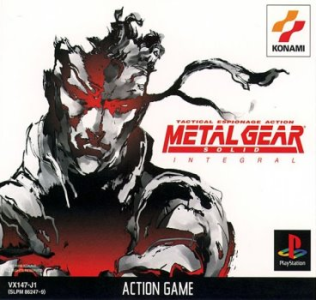 Metal_Gear_Solid_Integral.png Metal_Gear_Solid_Integral.png