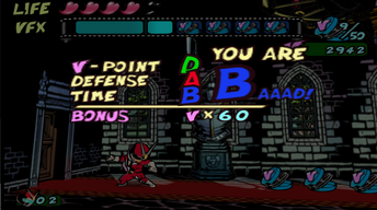 Vdabresult.png