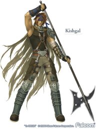 15kishgal.jpg