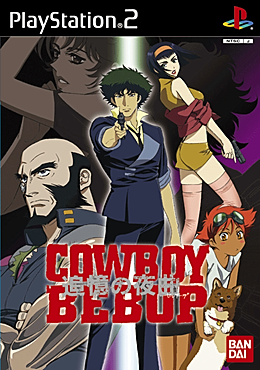 Cowboy_Bebop.png