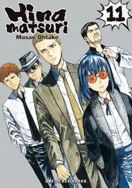 hinamatsuri-gn-vol-11-574872.webp