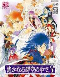 haruka-3.jpg