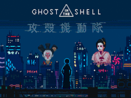 mainmenu_bg (15).gif