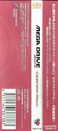 sleeve.jpg