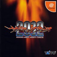 6370_front.jpg