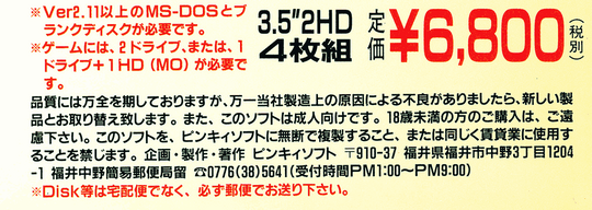 Clipboard_06-03-2025_01.png