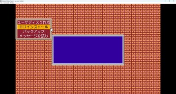 Clipboard_06-03-2025_03.jpg