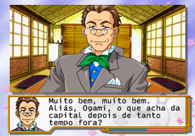 Sakura_Taisen_2_-_Portuguese_Translation-cUzXY5K-QmSbApVEe_WcVw.png