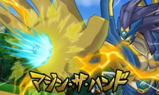 majingalaxy.png