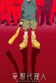 paranoia-agent-anime.webp