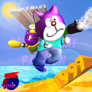 design_it_like_it_s_1997_by_dadorkdaartist_dgvjb45-pre.jpg