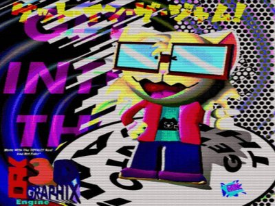 get_into_the_jam___like_it_s_96__by_dadorkdaartist_di7ex9z-fullview.jpg