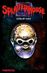 splatterhouse.jpg