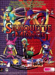 9281893-silhouette-mirage-magazine-advertisement-official-us-playstation.jpg