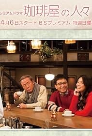 MV5BMjQ2MjM5ZDctNzNiOS00MjdhLWIwNDMtY2I0MGY2MWQzMmEyXkEyXkFqcGc@._V1_QL75_UY281_CR158,0,190,281_.jpg MV5BMjQ2MjM5ZDctNzNiOS00MjdhLWIwNDMtY2I0MGY2MWQzMmEyXkEyXkFqcGc@._V1_QL75_UY281_CR158,0,190,281_.jpg