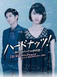 MV5BMGY4ZTQyZmMtOTMxMy00MmQyLWEzZmEtNDMzNzEwOGU3OWE5XkEyXkFqcGc@._V1_FMjpg_UX1000_.jpg MV5BMGY4ZTQyZmMtOTMxMy00MmQyLWEzZmEtNDMzNzEwOGU3OWE5XkEyXkFqcGc@._V1_FMjpg_UX1000_.jpg