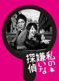 RNWRg_4f.jpg RNWRg_4f.jpg