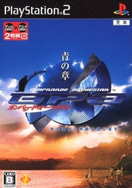2268970-blue.png