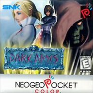 Dark_Arms_-_Beast_Busters_Coverart.png