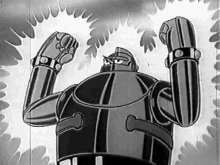 tetsujin.gif