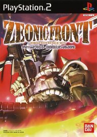 14571_front.jpg