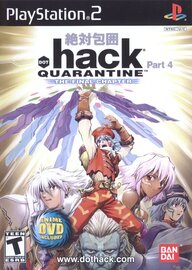 4311099-hackquarantine-part-4-playstation-2-front-cover-66543285.jpg