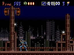 Hagane - The Final Conflict (USA)-241210-122324.png