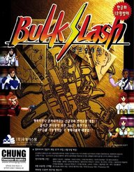 page11-468px-GameChamp_KR_1998-01.pdf.jpg