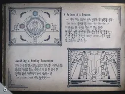 Tunic manuel page 5.webp