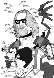 jeffporterbridgesraster.png