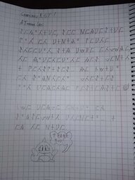 Message for ATenderLad.jpg