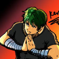 Rayonese
