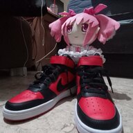 utsuge