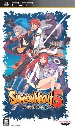 The coverart image of Summon Night 5