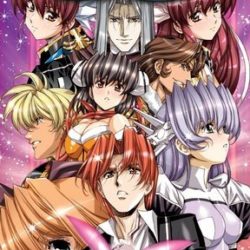 Growlanser IV: Wayfarer of Time