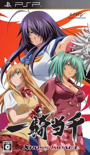 The coverart image of Ikki Tousen: Xross Impact