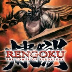 Rengoku: The Tower of Purgatory