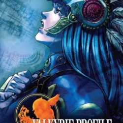 Valkyrie Profile: Lenneth (Undub)