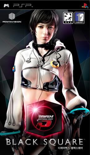The coverart image of DJ Max Portable: Black Square
