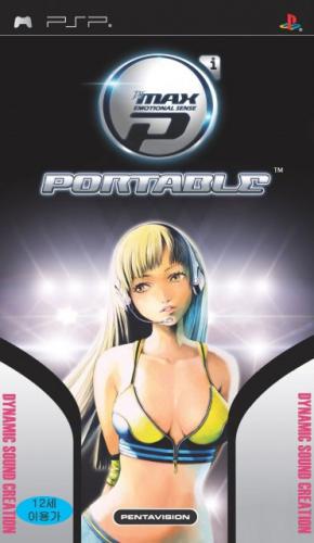 The coverart image of DJ Max Portable International